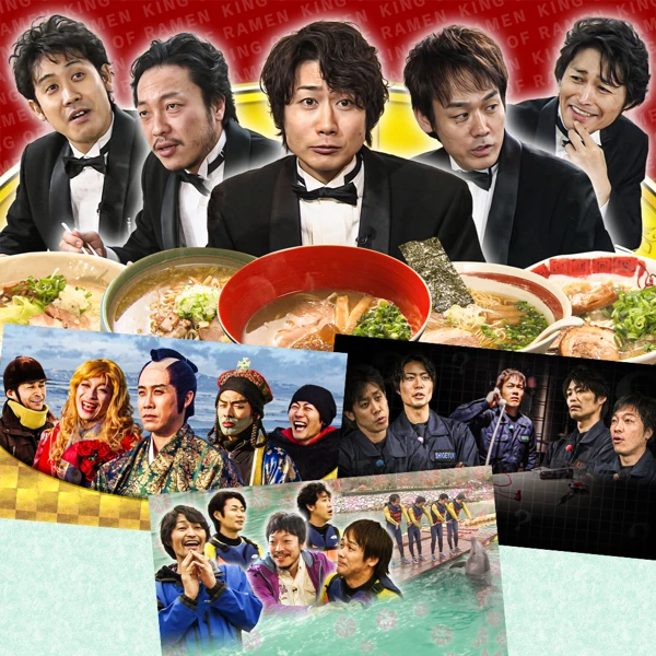 HTB オンラインショップ